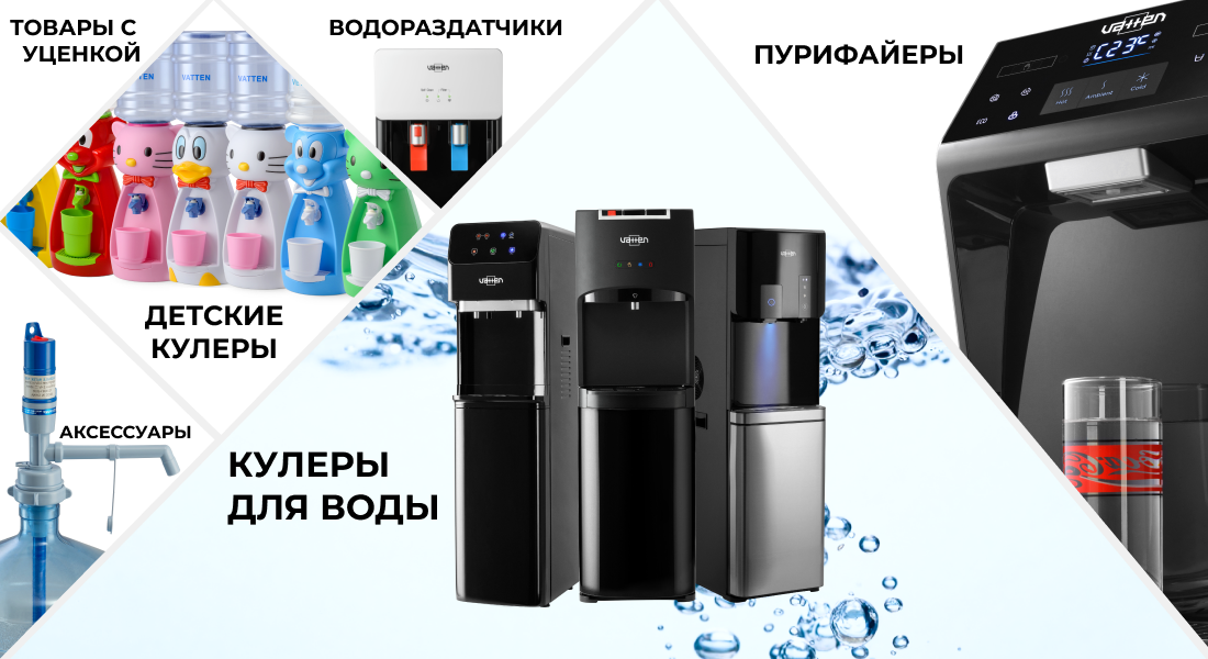 заставка.jpg