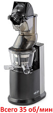 Соковыжималка VATTEN VS378/250/N шнековая низкооборотная