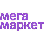 МегаМаркет