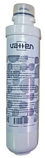 Картридж-фильтр для очистки воды VATTEN PAC (механической очистки и угольный) 