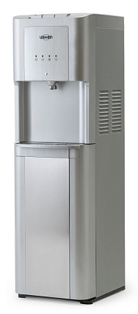 Кулер с нижней загрузкой VATTEN L48SK